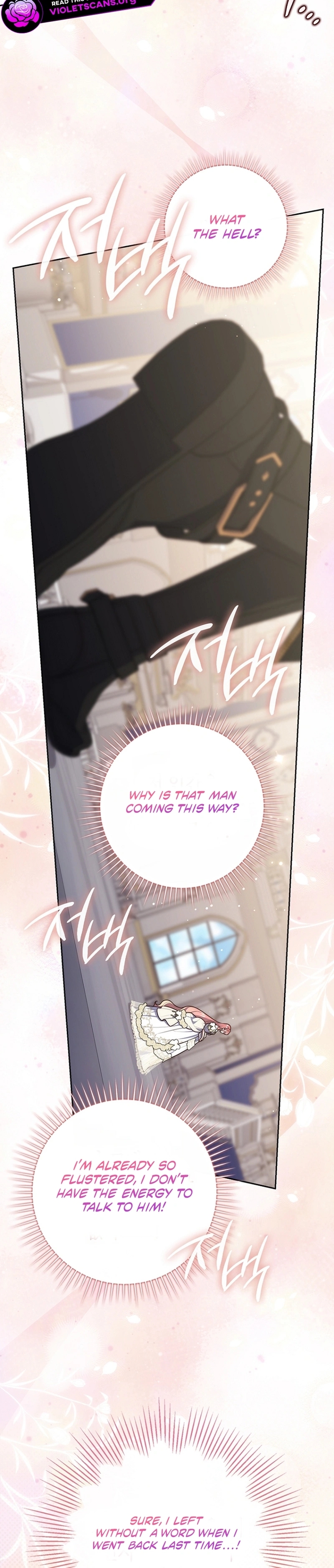 Read A Fortune Telling Princess Manga Online