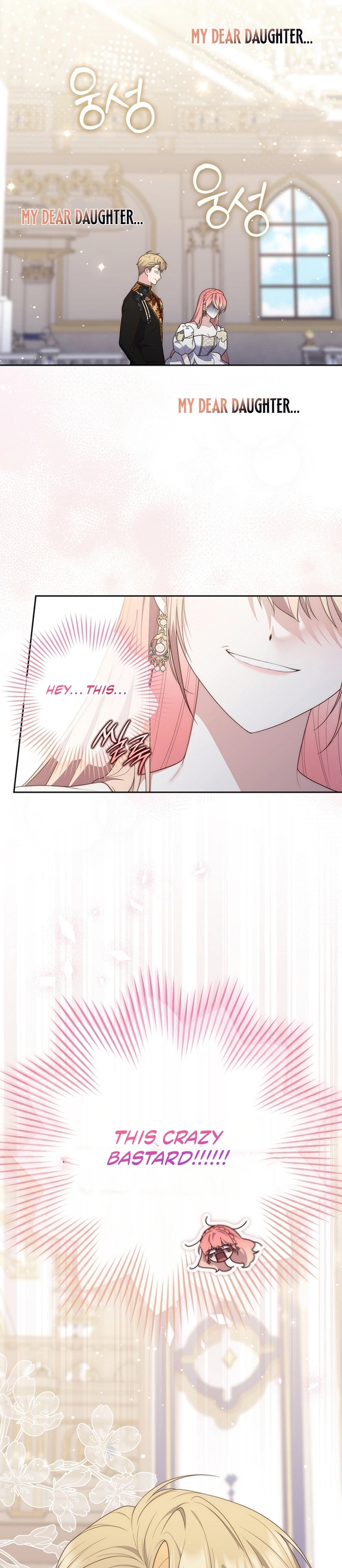 Read A Fortune Telling Princess Manga Online