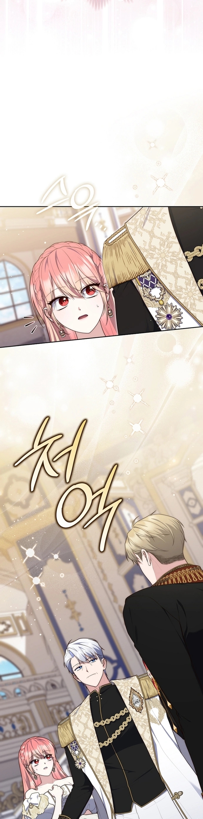 Read A Fortune Telling Princess Manga Online