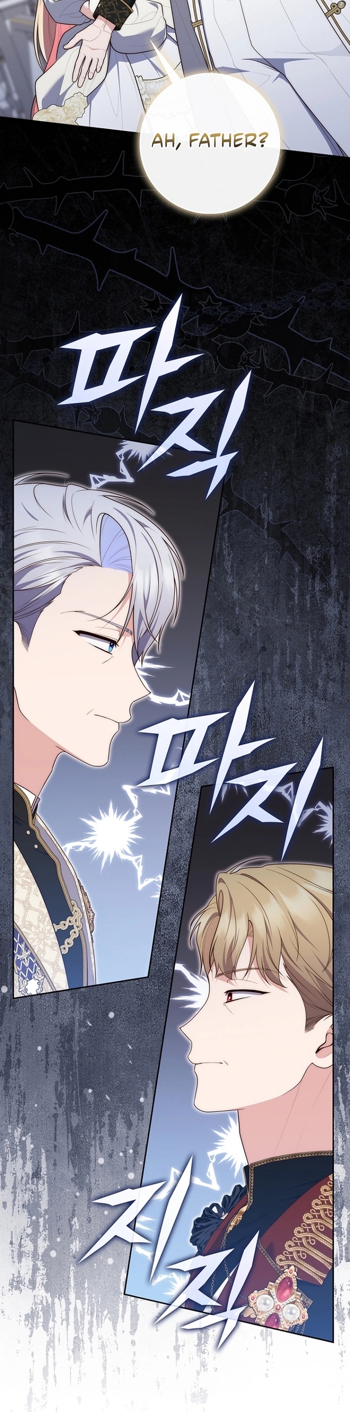 Read A Fortune Telling Princess Manga Online