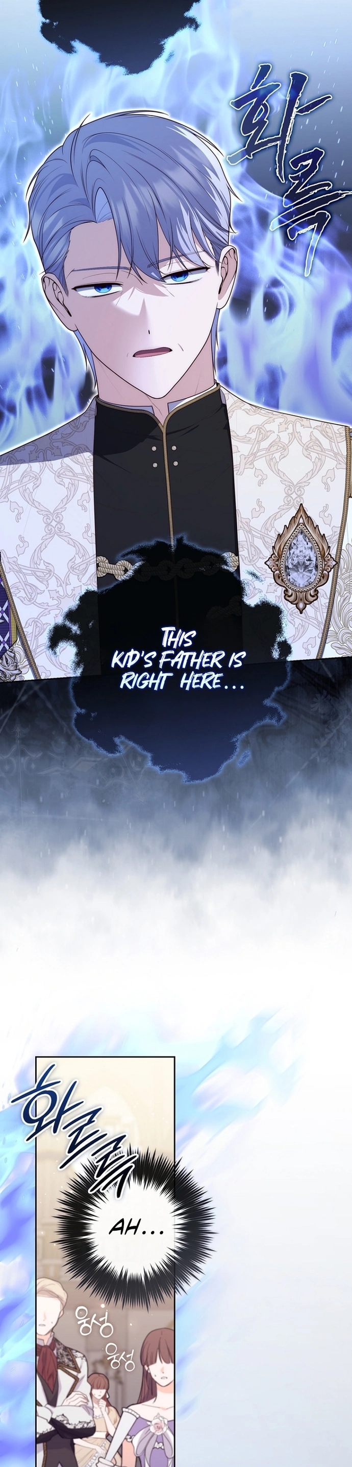 Read A Fortune Telling Princess Manga Online