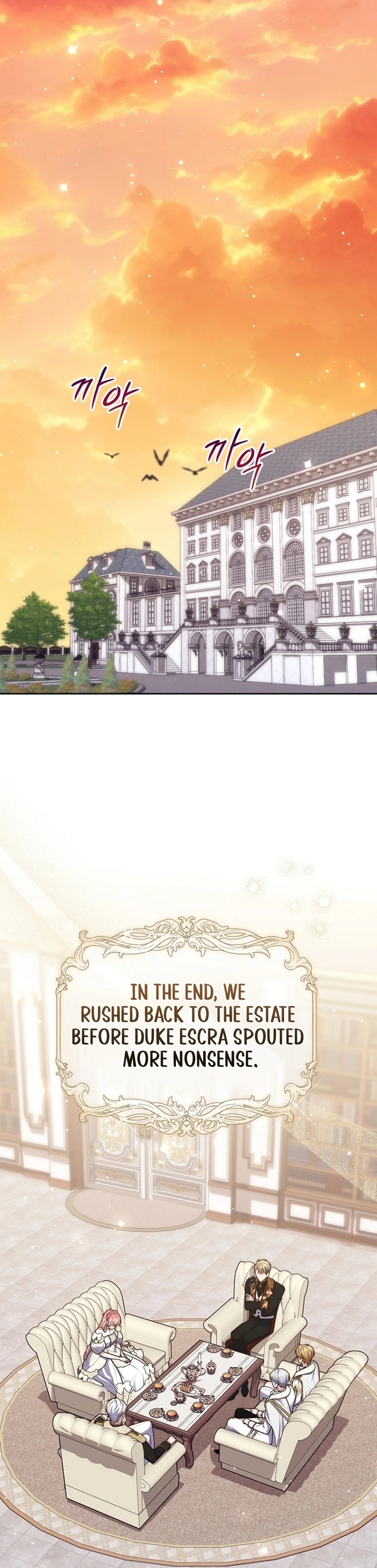 Read A Fortune Telling Princess Manga Online