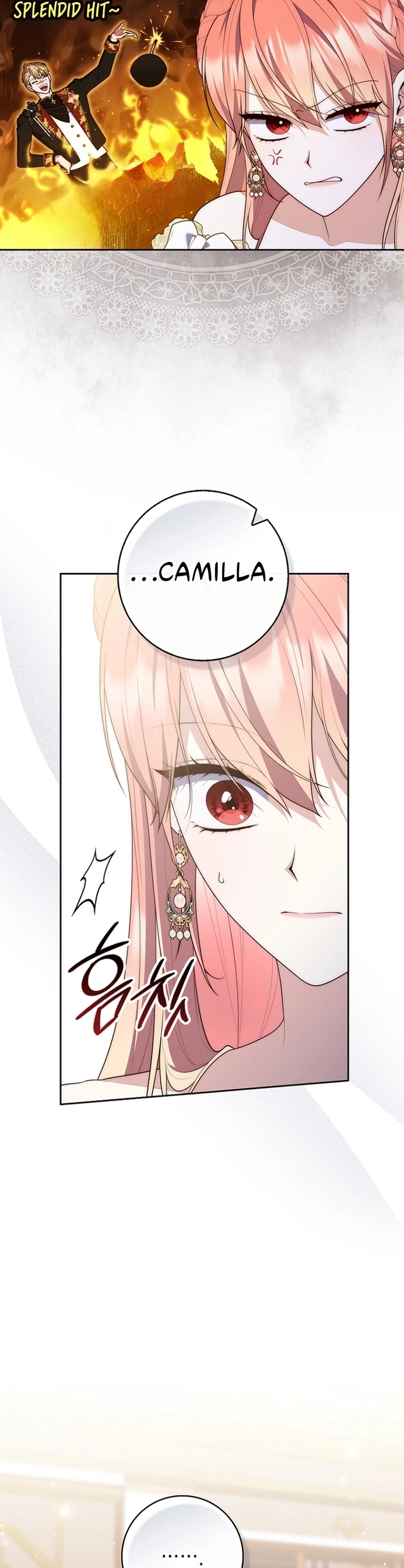 Read A Fortune Telling Princess Manga Online