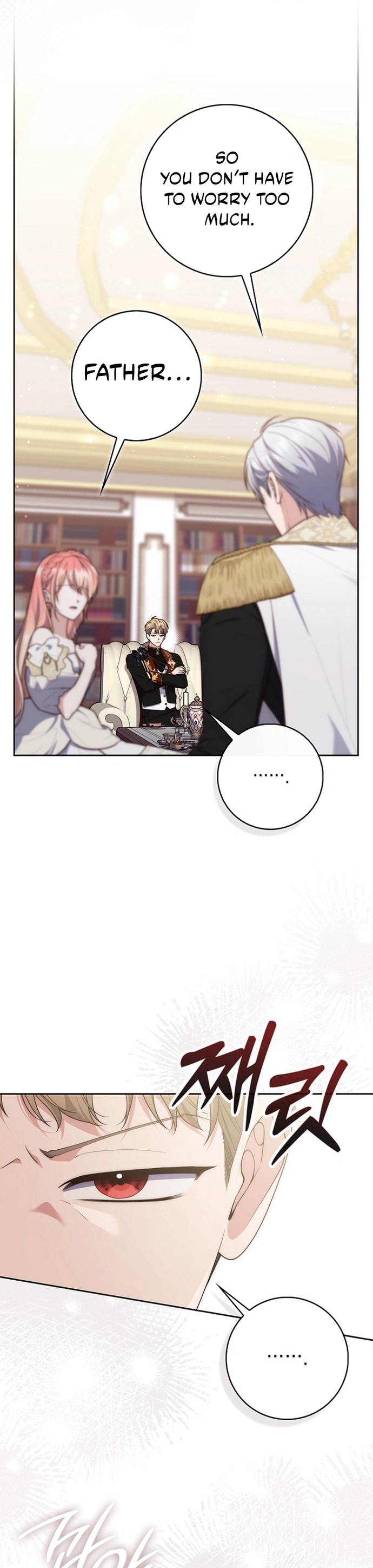 Read A Fortune Telling Princess Manga Online