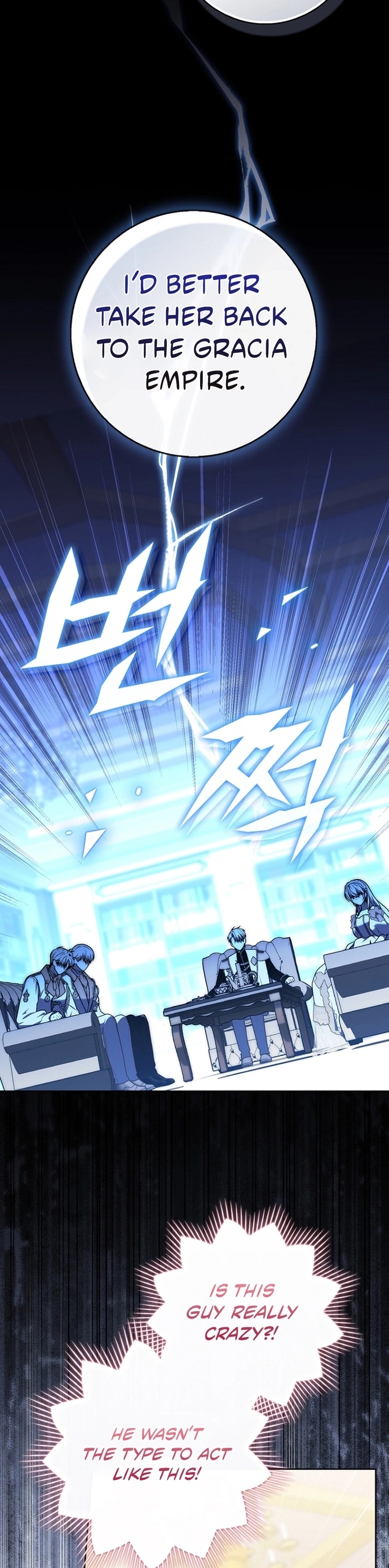 Read A Fortune Telling Princess Manga Online