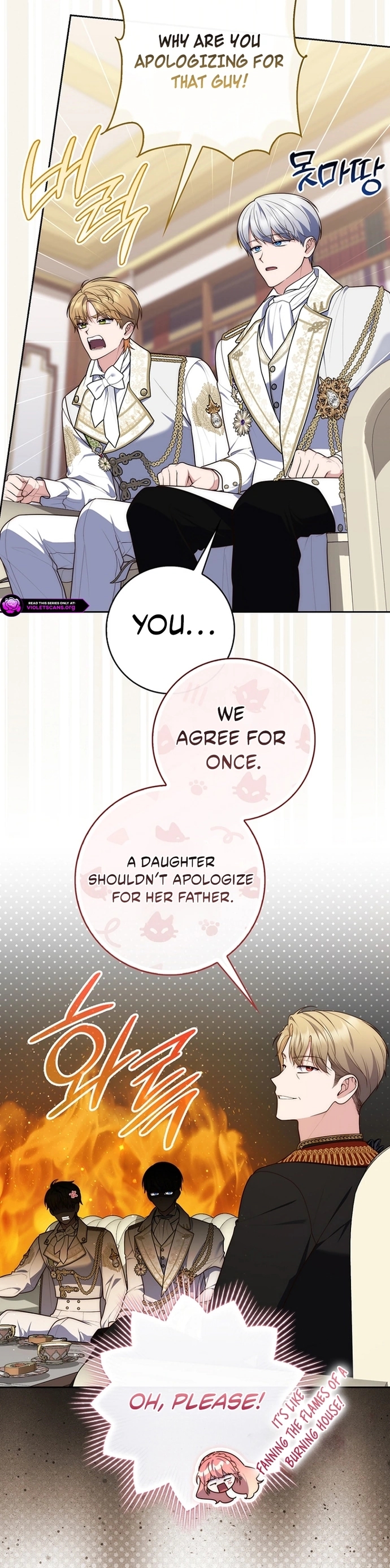 Read A Fortune Telling Princess Manga Online