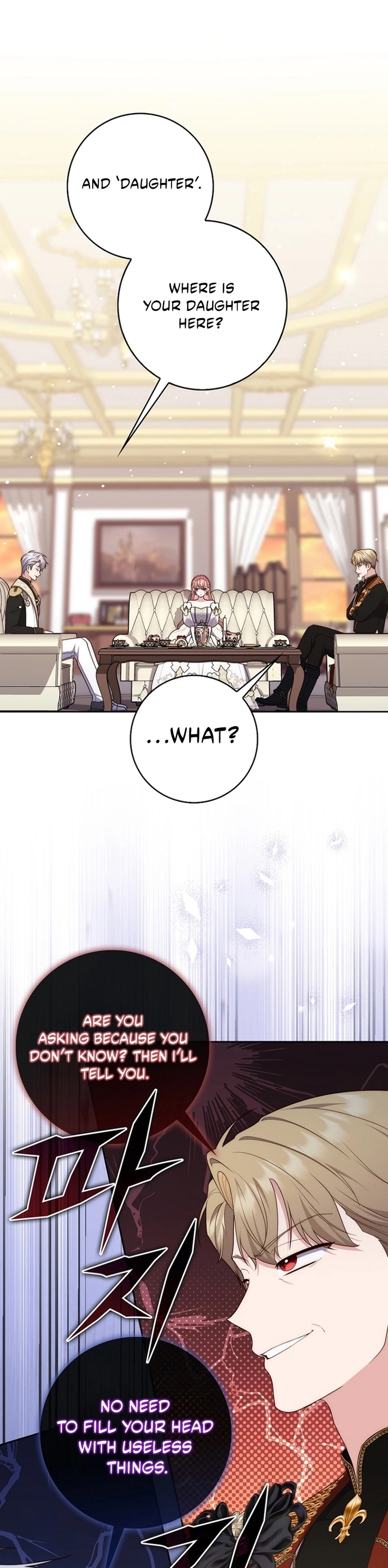 Read A Fortune Telling Princess Manga Online