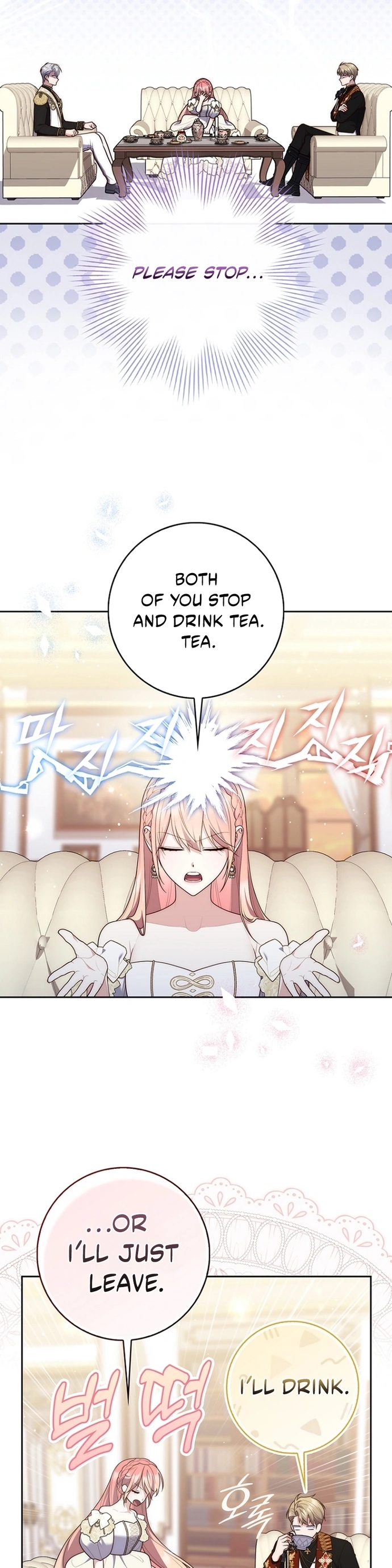 Read A Fortune Telling Princess Manga Online