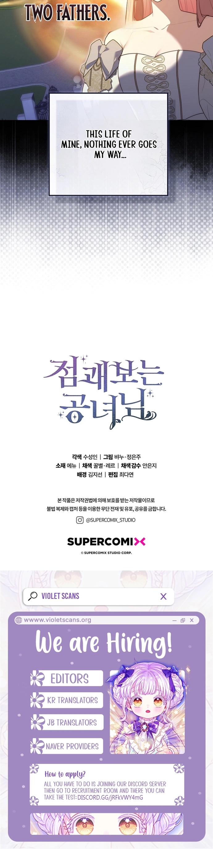 Read A Fortune Telling Princess Manga Online