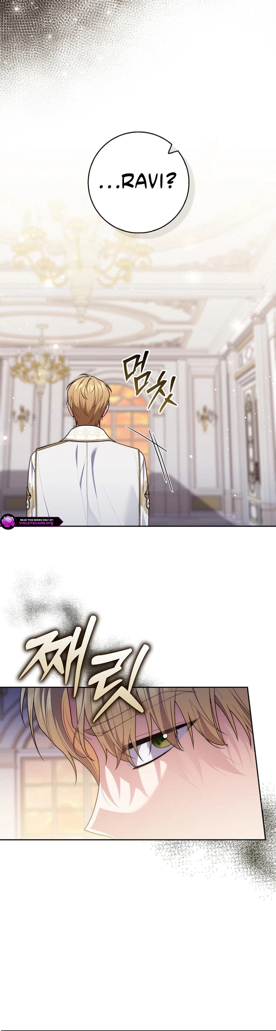 Read A Fortune Telling Princess Manga Online