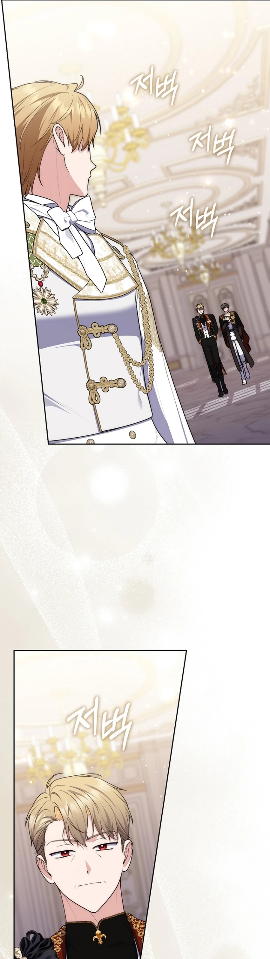 Read A Fortune Telling Princess Manga Online