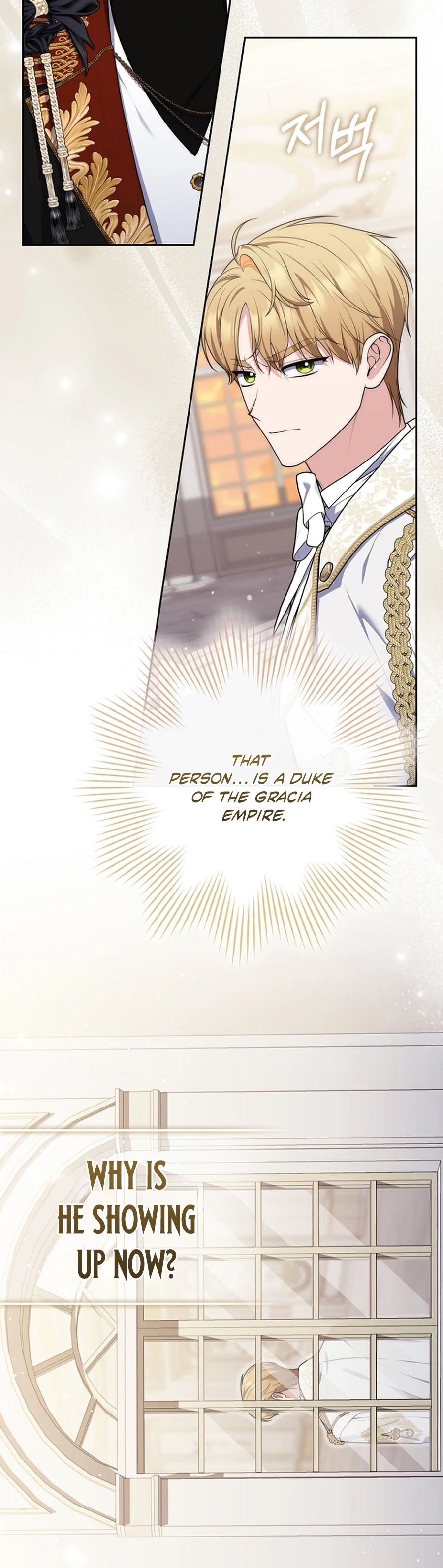 Read A Fortune Telling Princess Manga Online