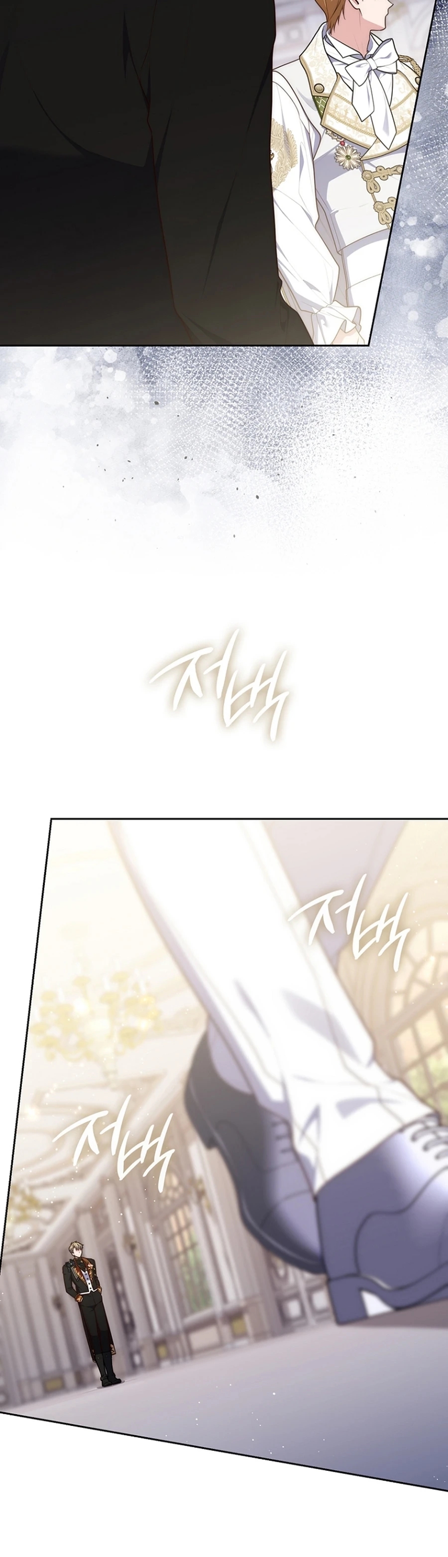 Read A Fortune Telling Princess Manga Online