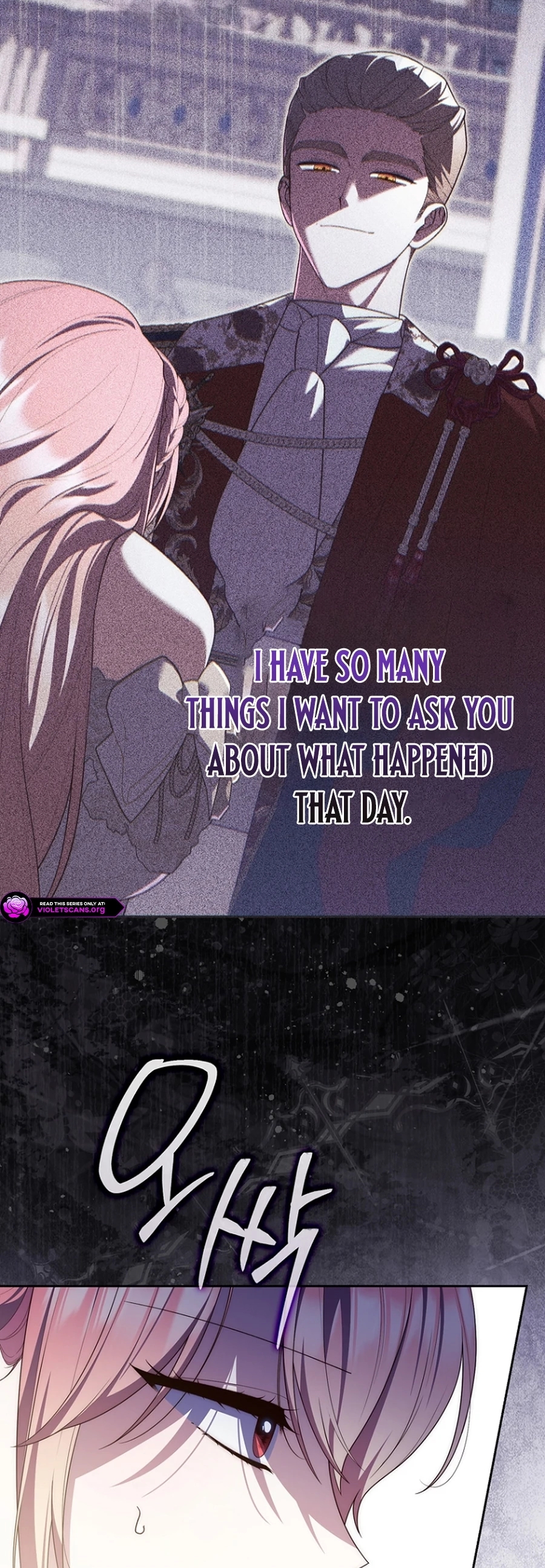 Read A Fortune Telling Princess Manga Online