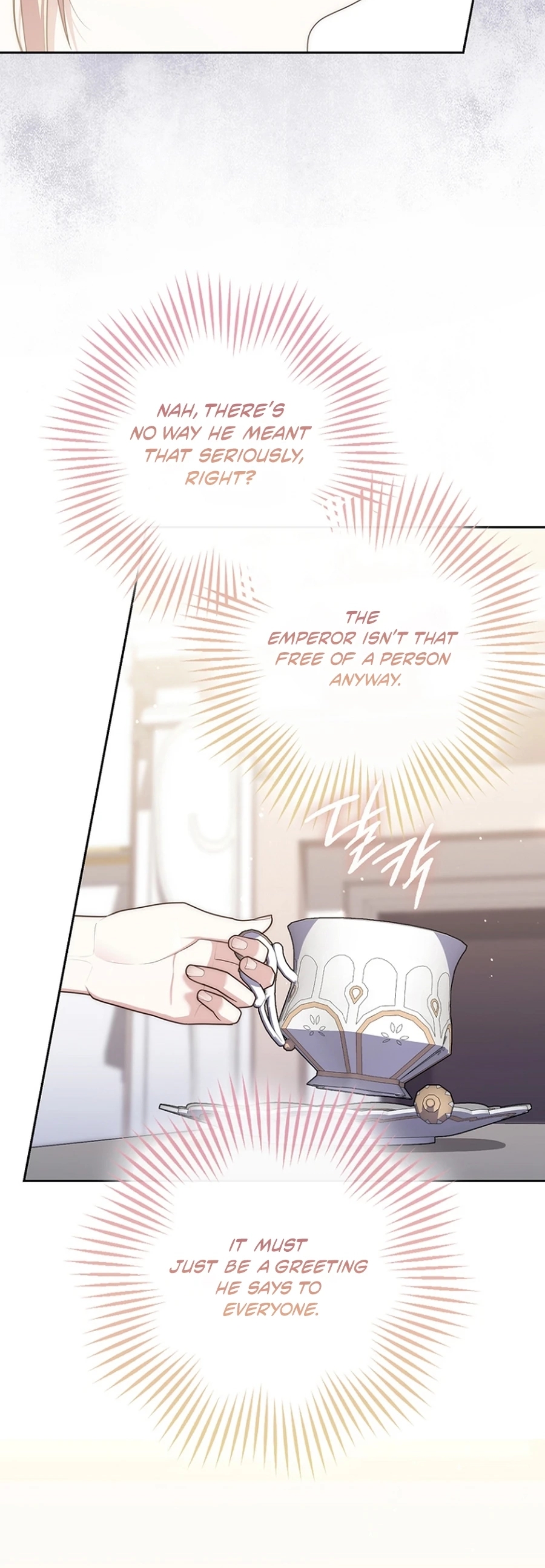 Read A Fortune Telling Princess Manga Online