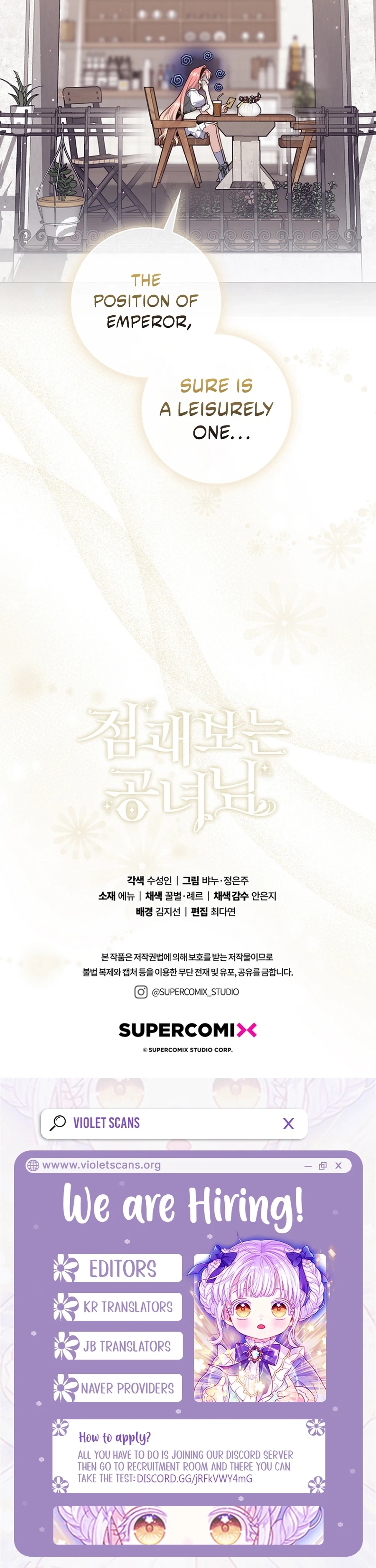 Read A Fortune Telling Princess Manga Online