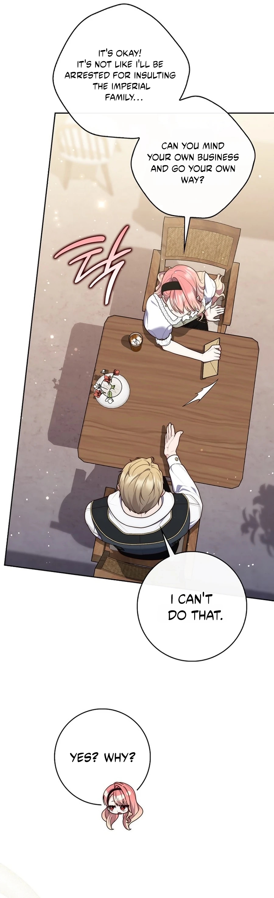 Read A Fortune Telling Princess Manga Online