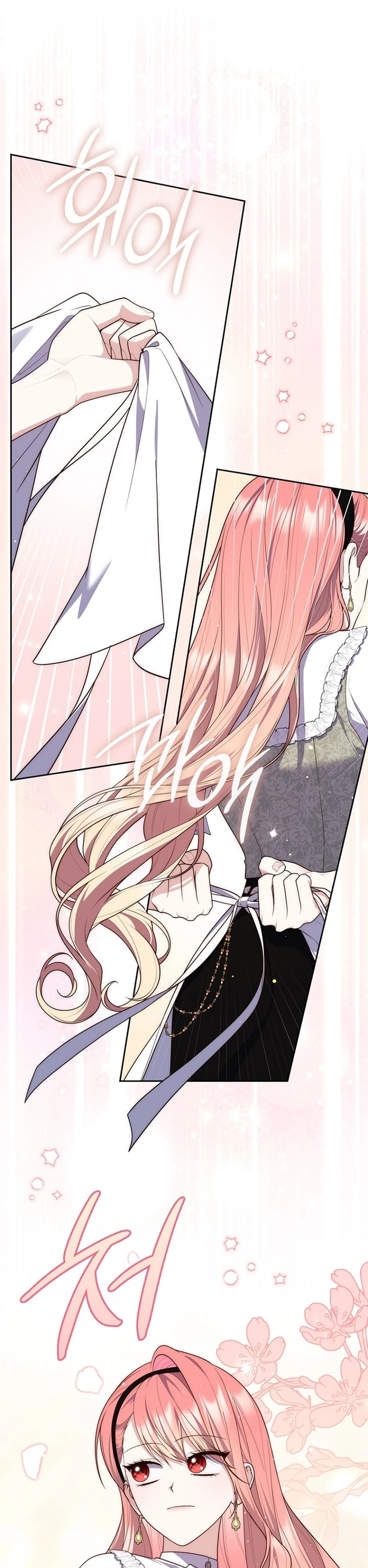 Read A Fortune Telling Princess Manga Online