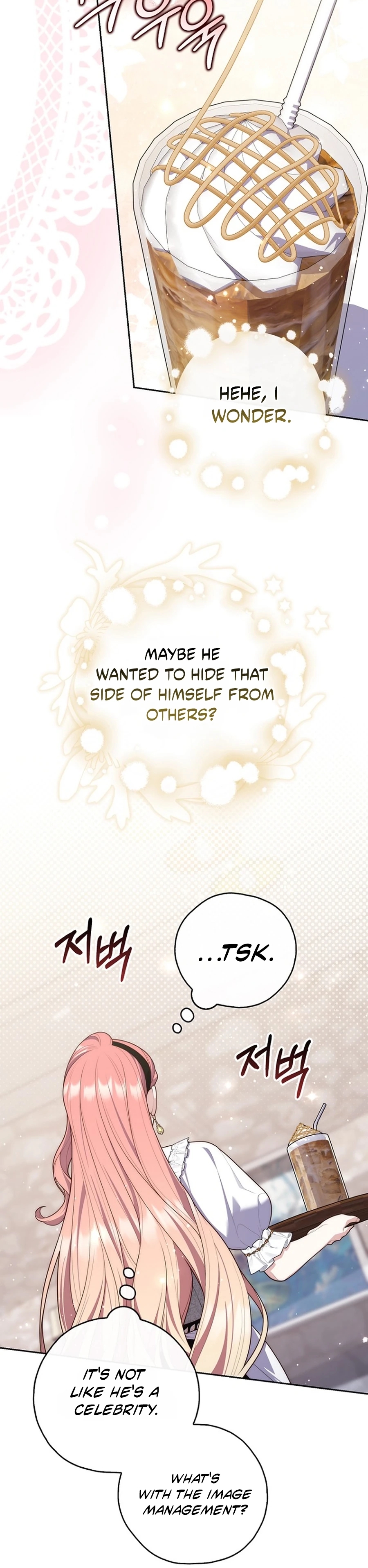 Read A Fortune Telling Princess Manga Online