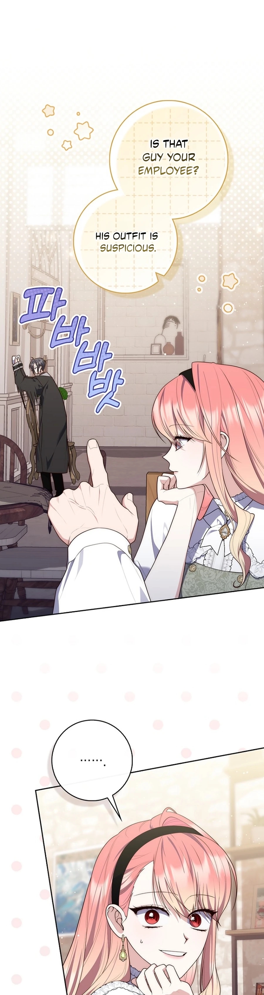 Read A Fortune Telling Princess Manga Online