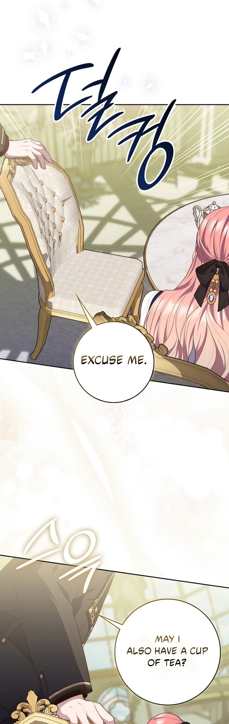 Read A Fortune Telling Princess Manga Online