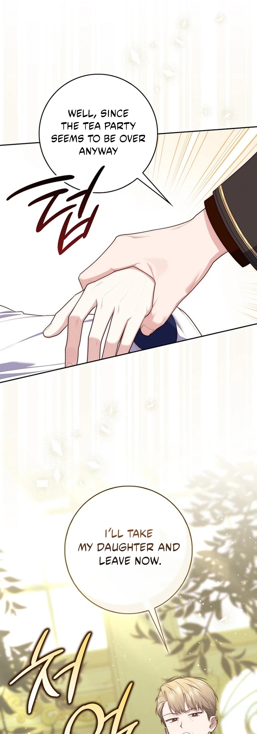 Read A Fortune Telling Princess Manga Online