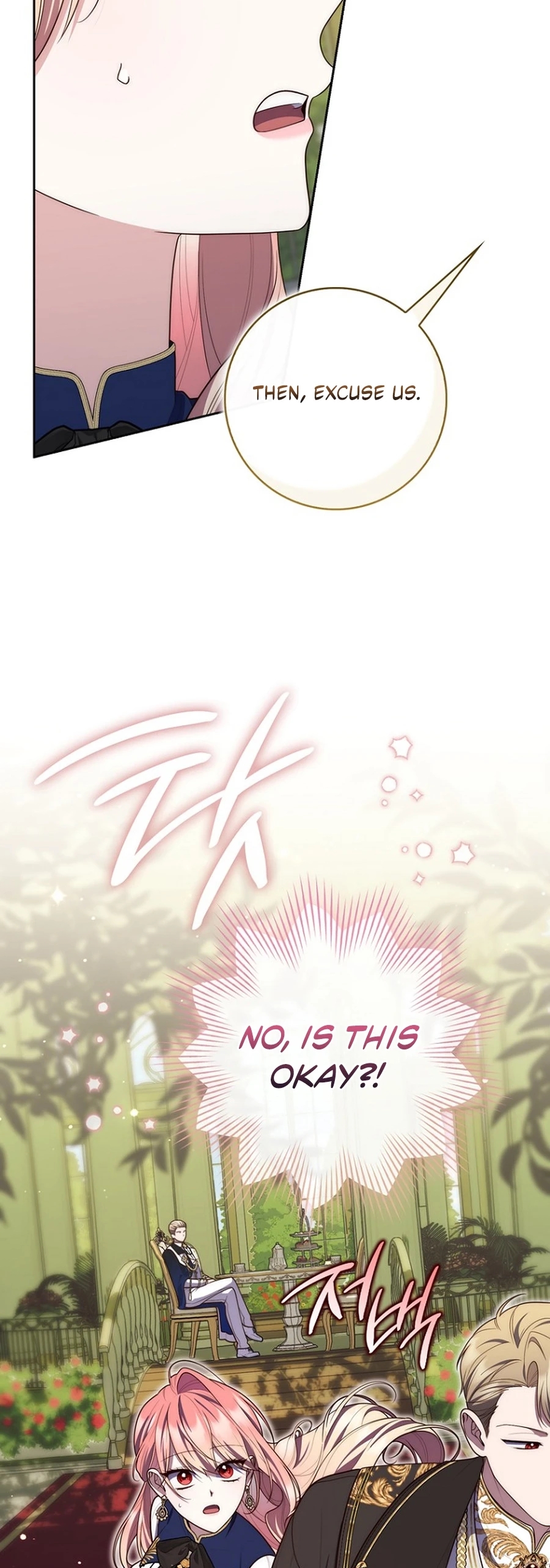 Read A Fortune Telling Princess Manga Online