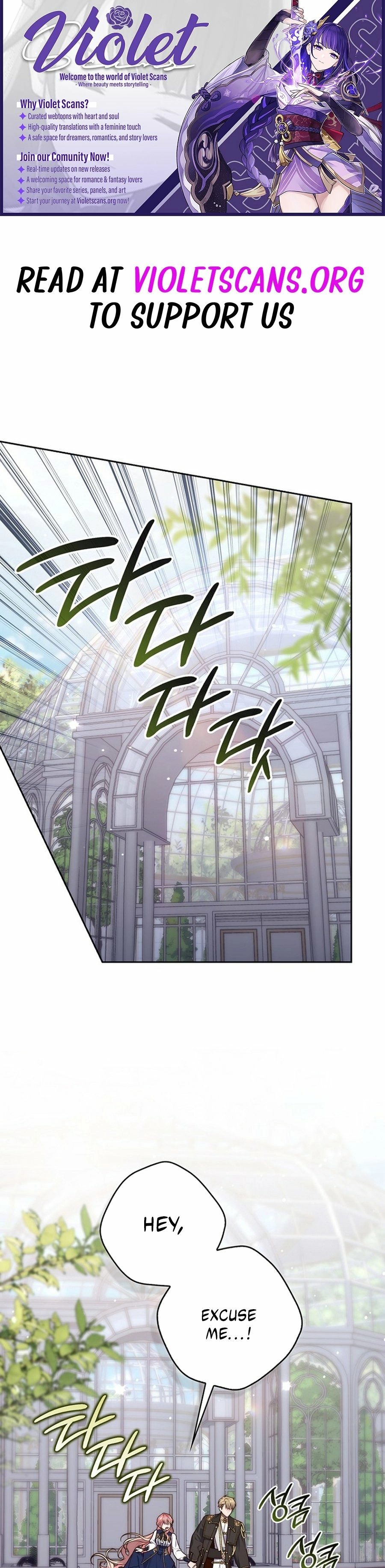 Read A Fortune Telling Princess Manga Online