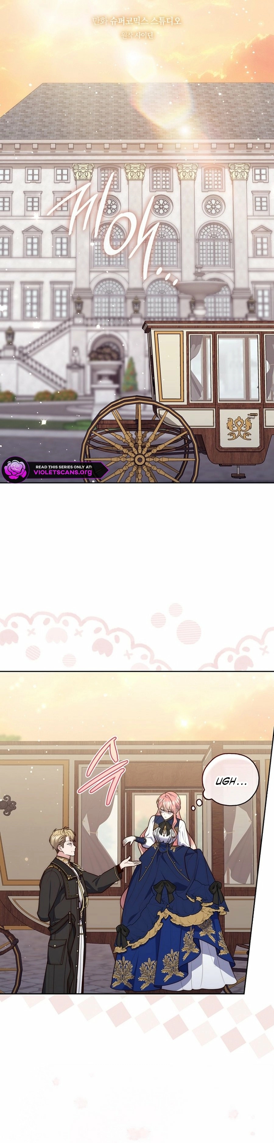 Read A Fortune Telling Princess Manga Online