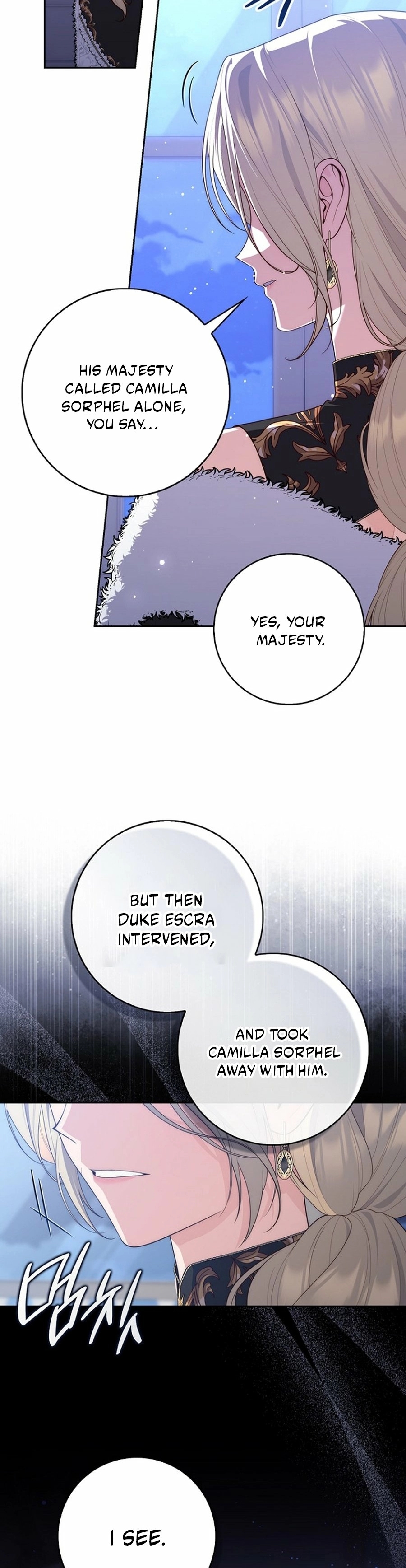 Read A Fortune Telling Princess Manga Online