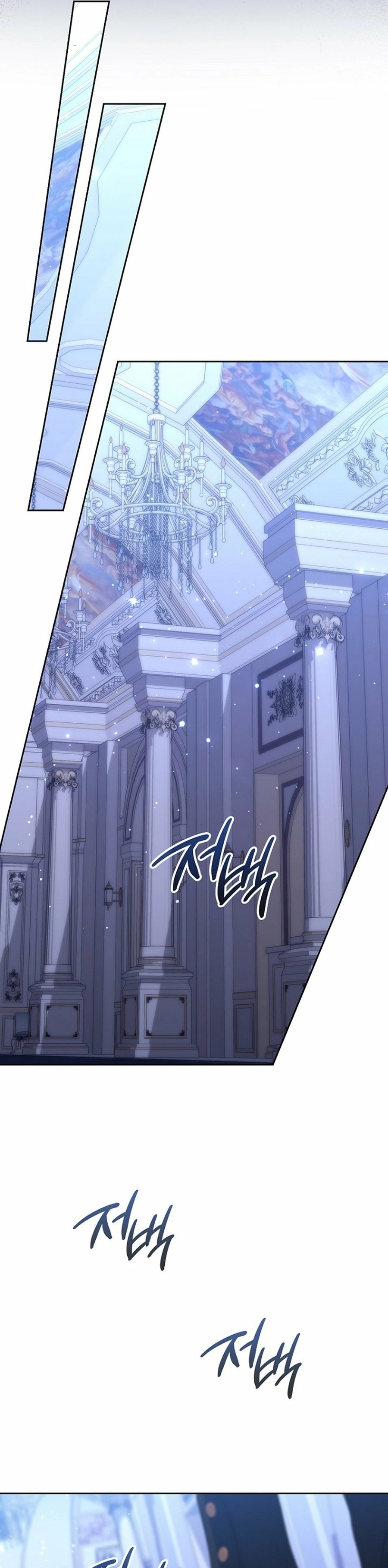 Read A Fortune Telling Princess Manga Online