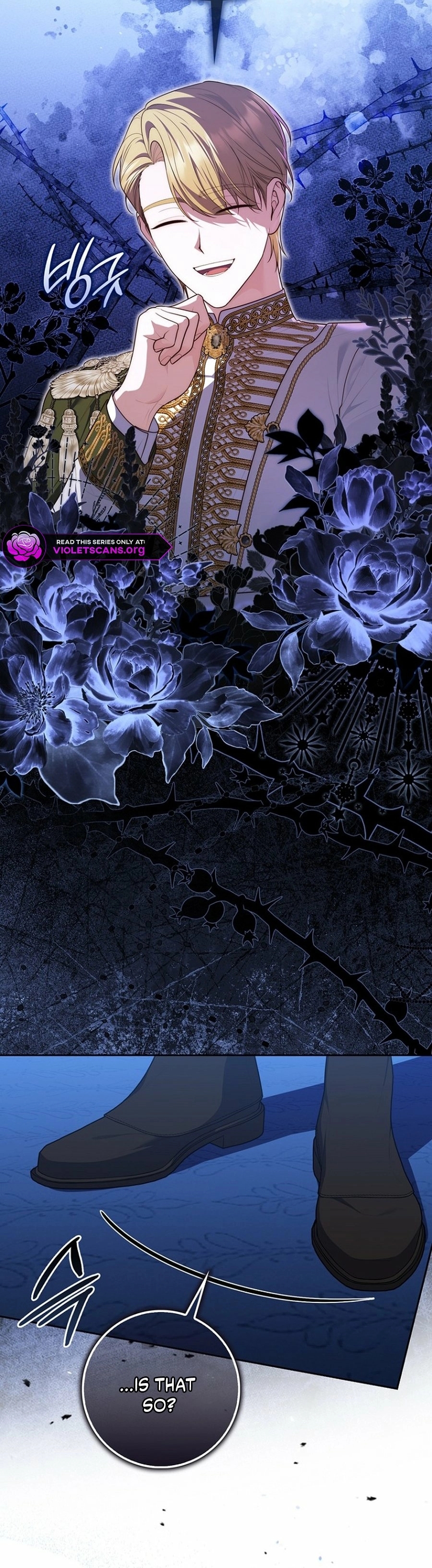 Read A Fortune Telling Princess Manga Online