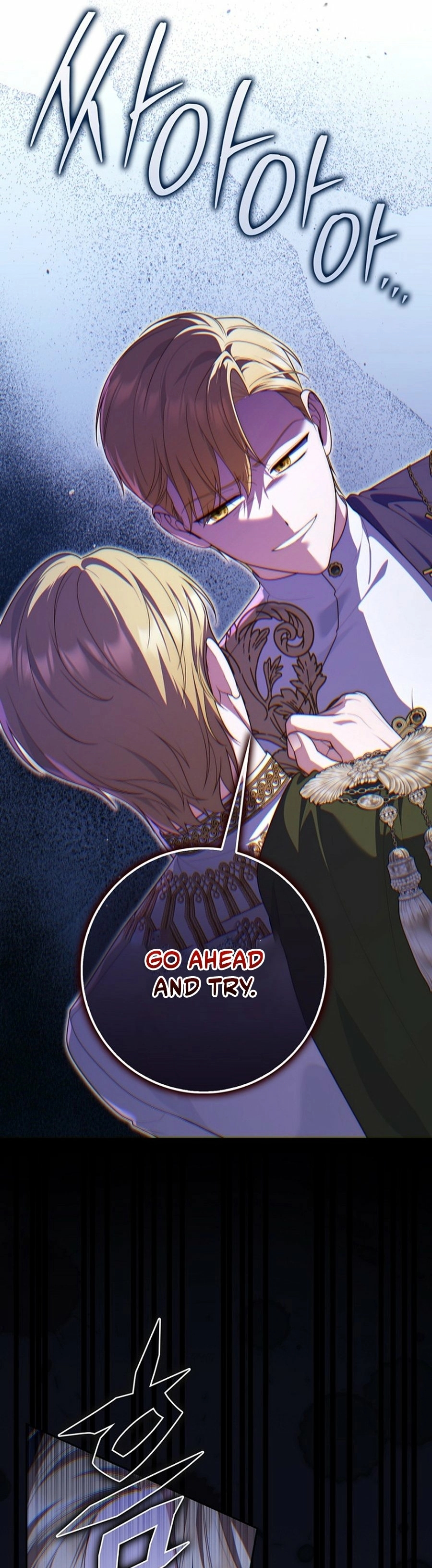 Read A Fortune Telling Princess Manga Online