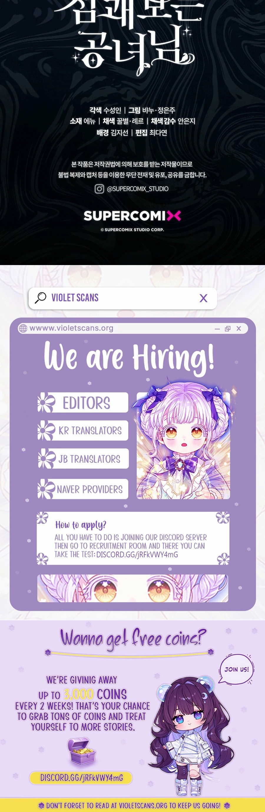 Read A Fortune Telling Princess Manga Online