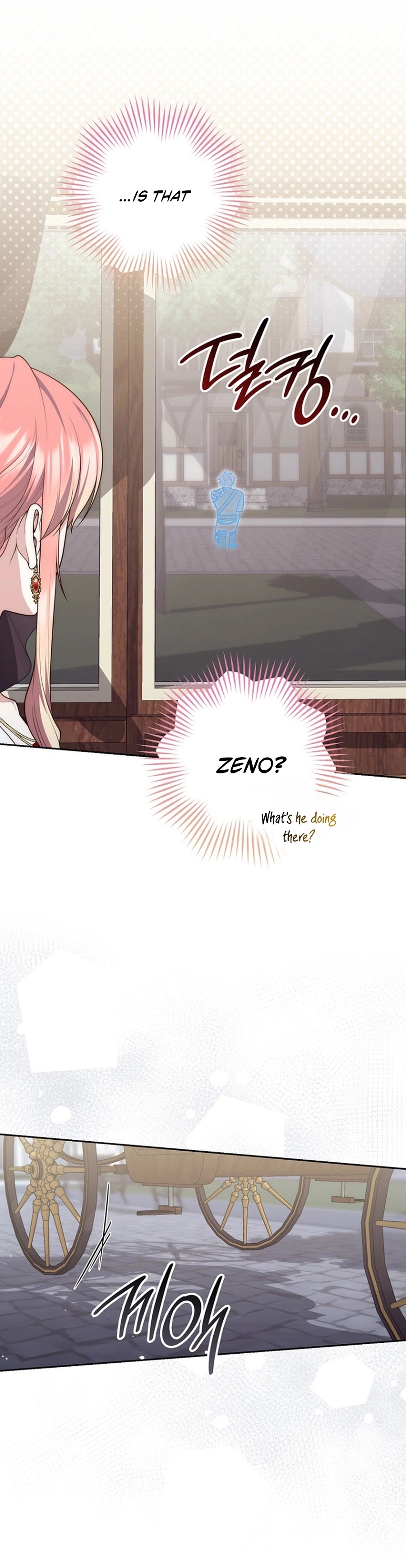 Read A Fortune Telling Princess Manga Online