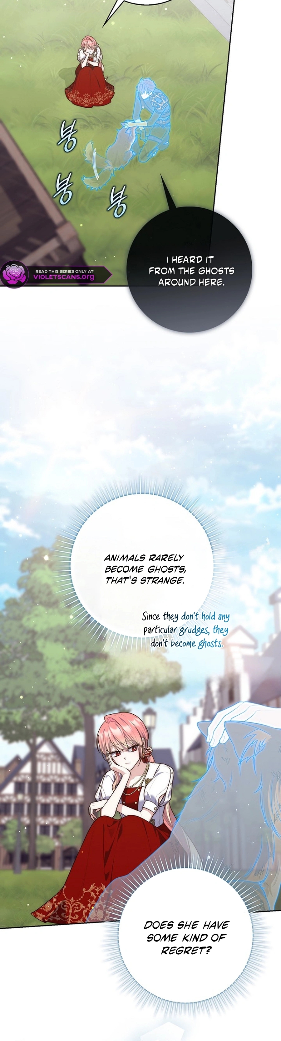 Read A Fortune Telling Princess Manga Online