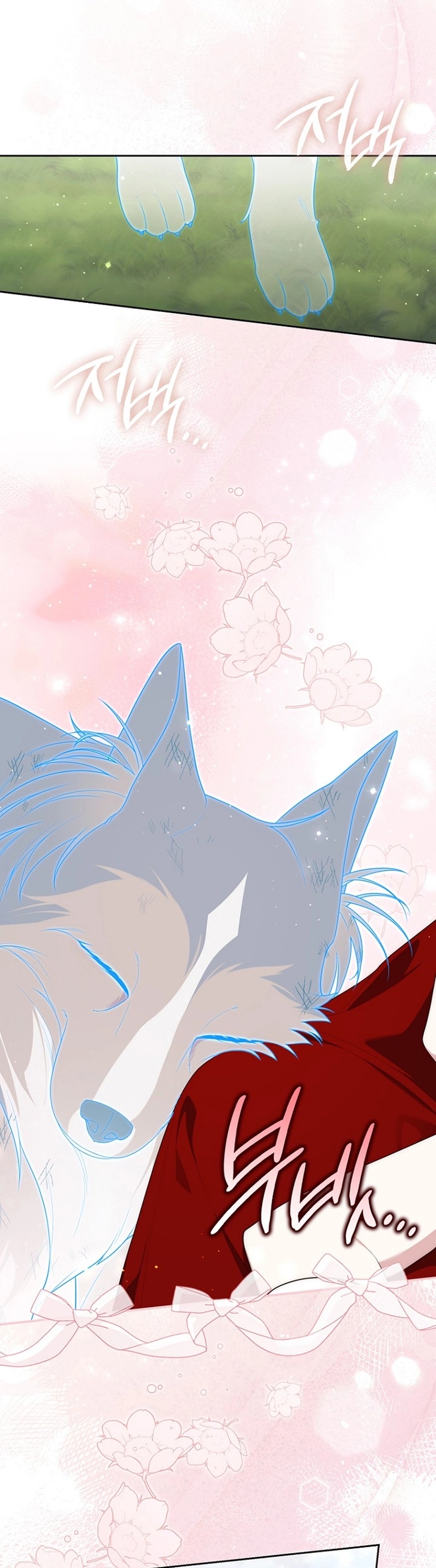 Read A Fortune Telling Princess Manga Online