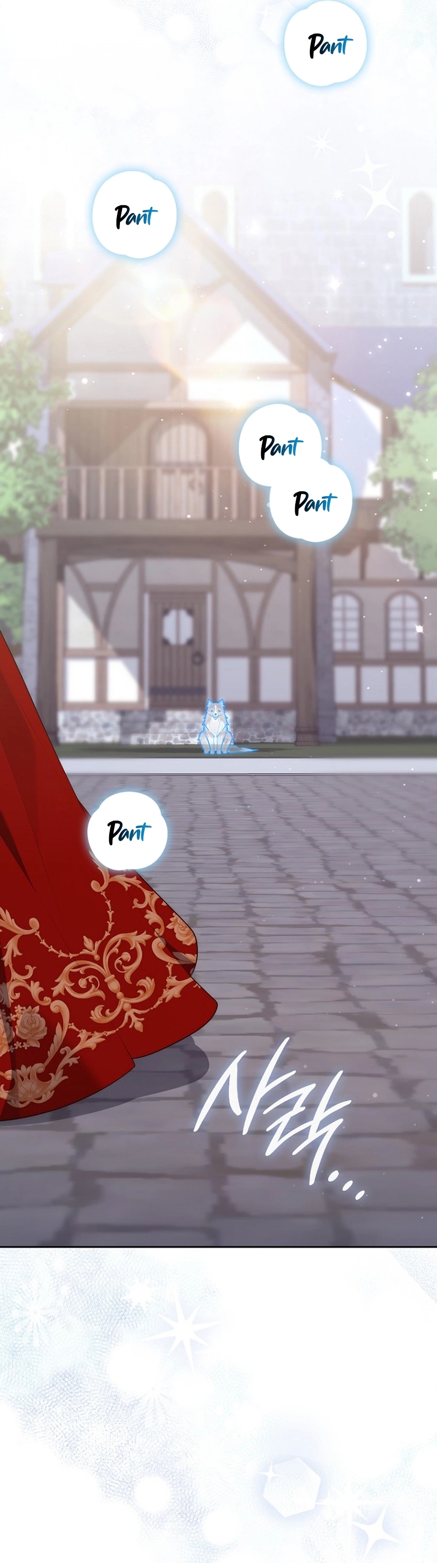 Read A Fortune Telling Princess Manga Online