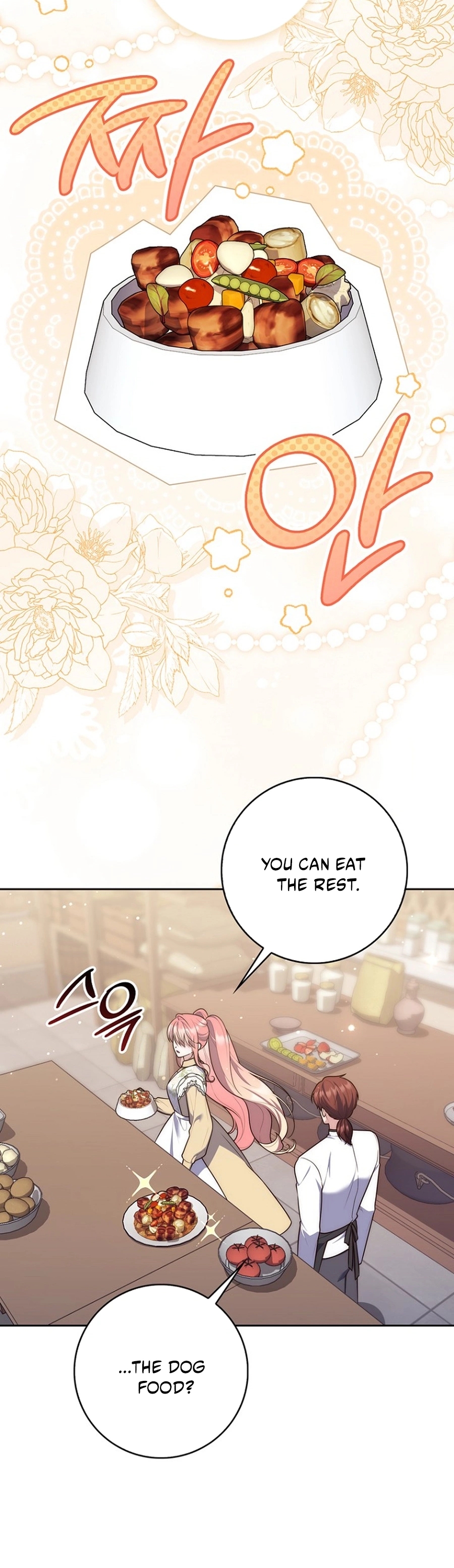 Read A Fortune Telling Princess Manga Online