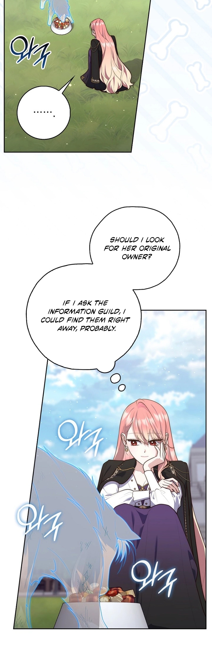 Read A Fortune Telling Princess Manga Online