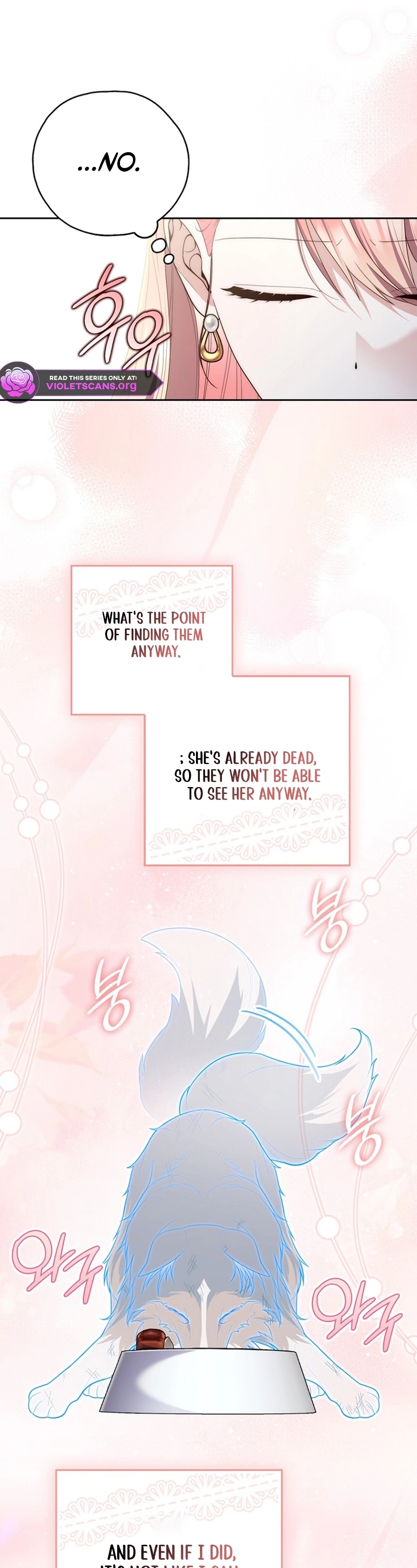 Read A Fortune Telling Princess Manga Online