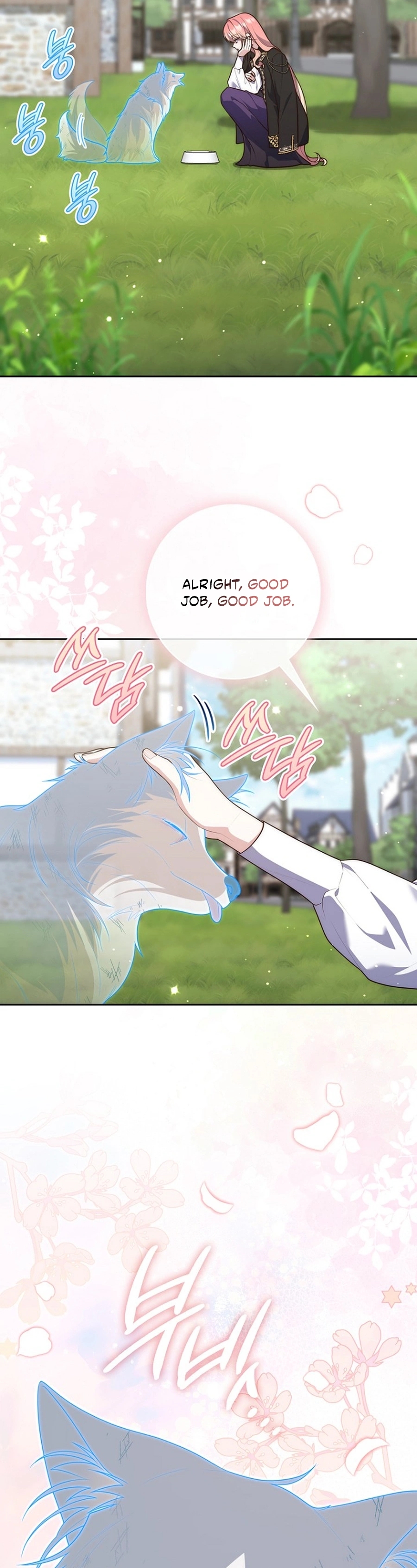 Read A Fortune Telling Princess Manga Online