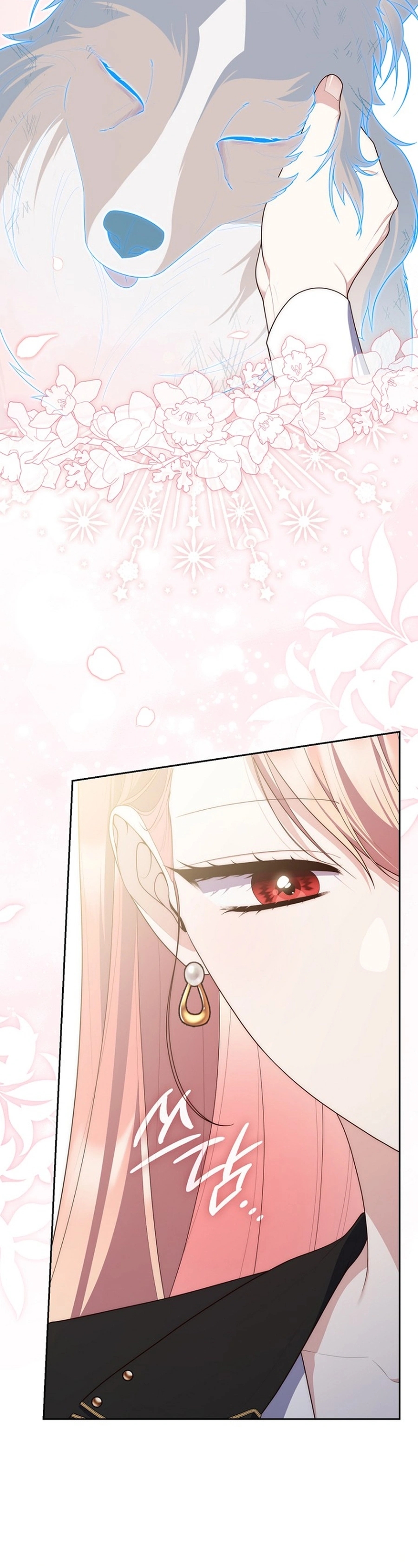 Read A Fortune Telling Princess Manga Online