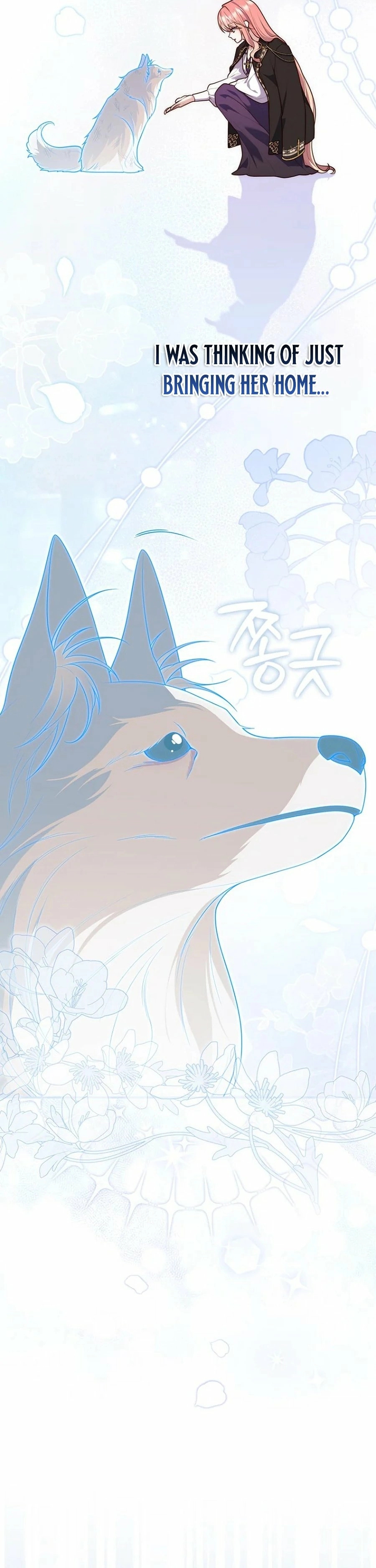 Read A Fortune Telling Princess Manga Online