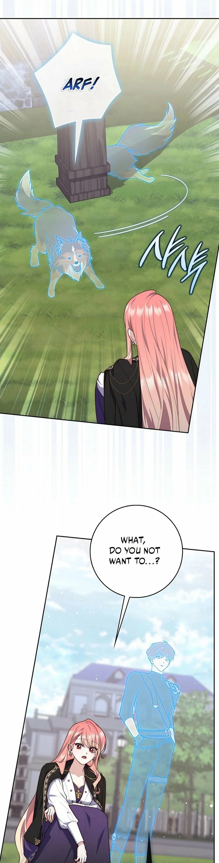 Read A Fortune Telling Princess Manga Online