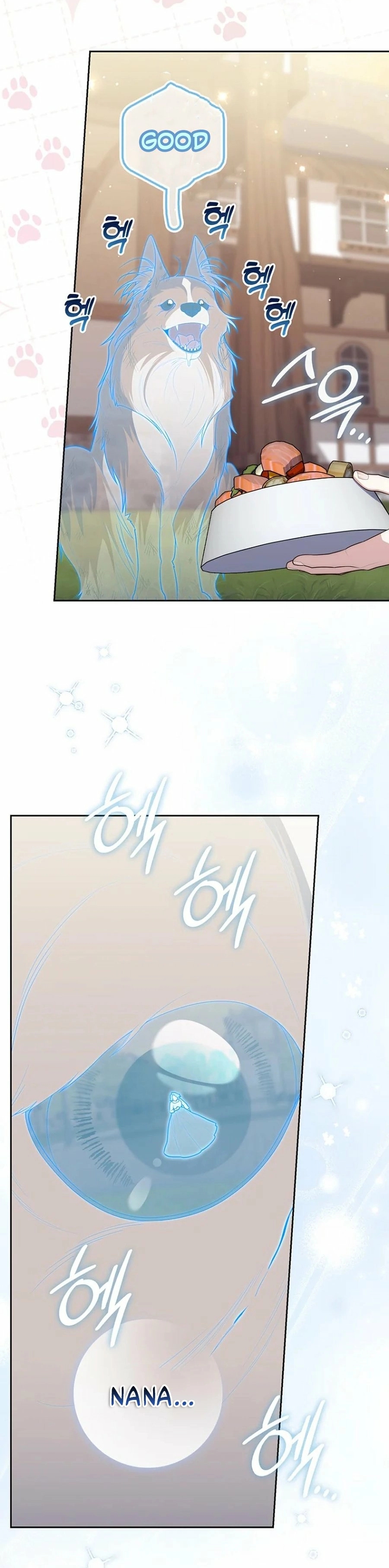 Read A Fortune Telling Princess Manga Online