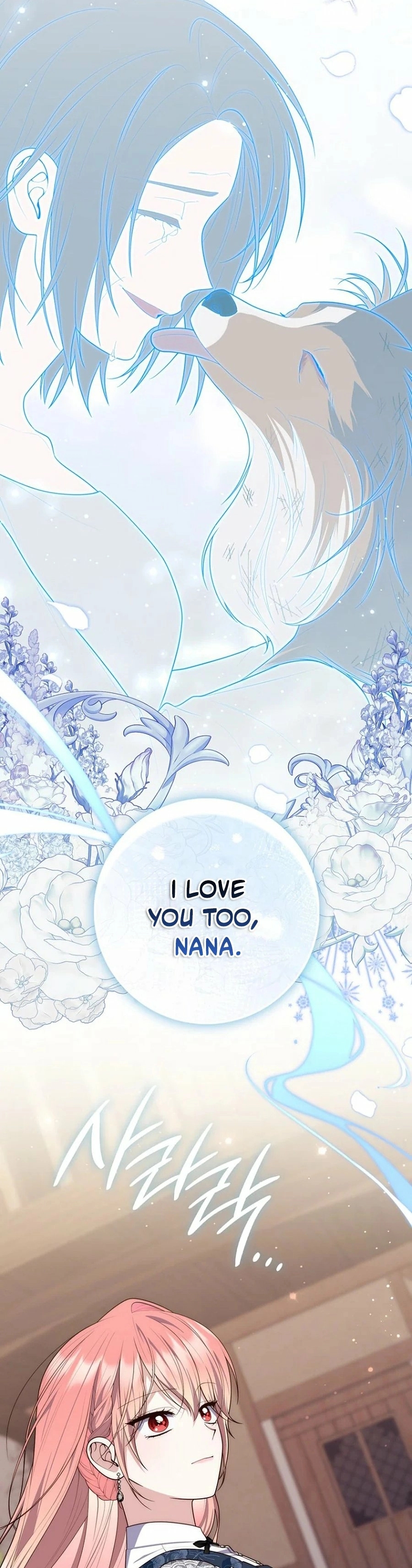 Read A Fortune Telling Princess Manga Online