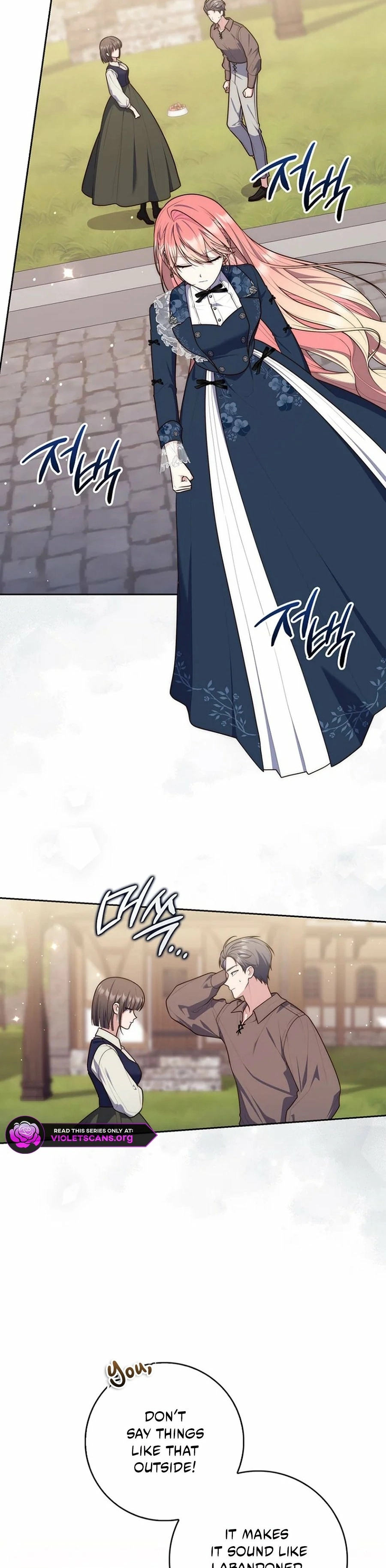 Read A Fortune Telling Princess Manga Online