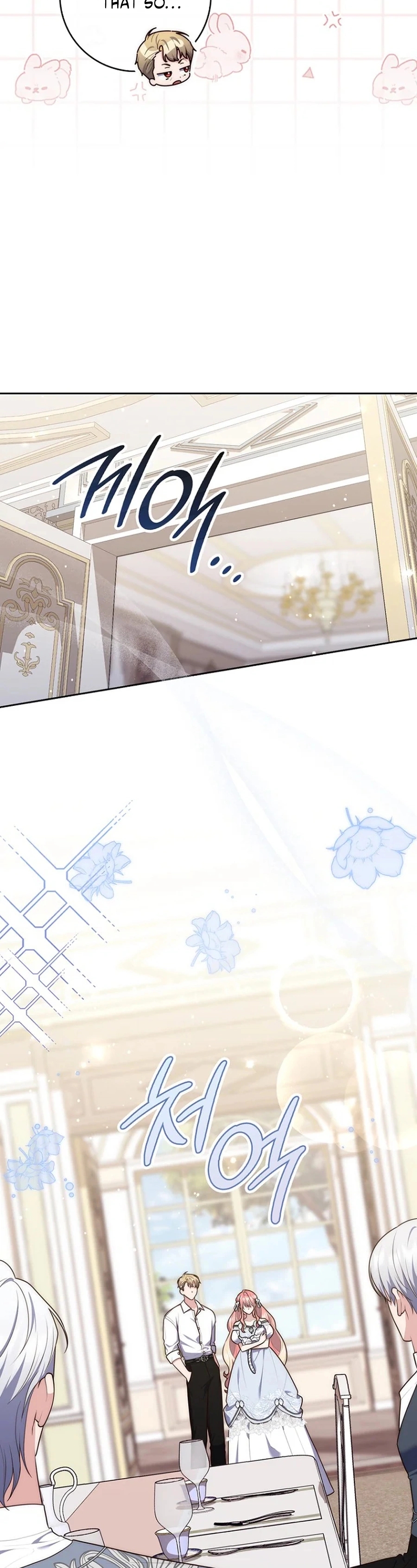 Read A Fortune Telling Princess Manga Online