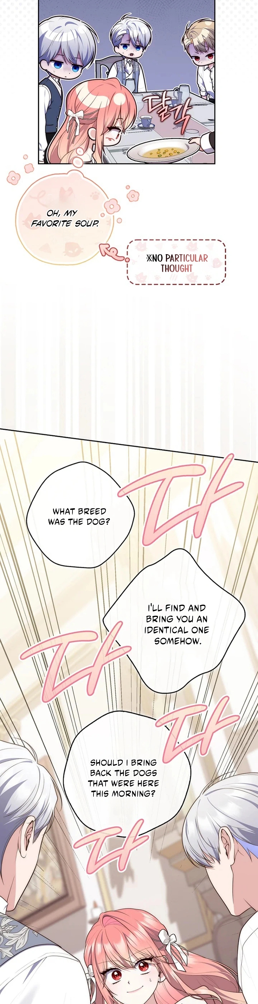 Read A Fortune Telling Princess Manga Online